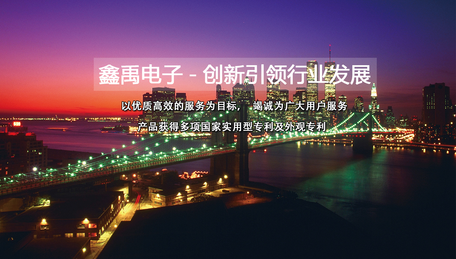 男艹女B视频国产福州led灯具